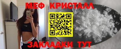 дистиллят марихуана Шахты