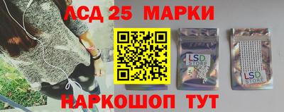 дистиллят марихуана Шахты