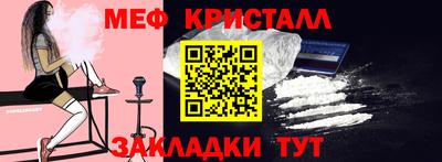 дистиллят марихуана Шахты