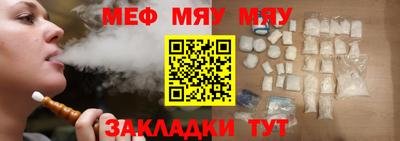 не бодяженный Шебекино