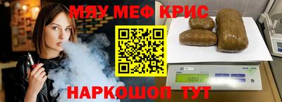 дмт Шелехов