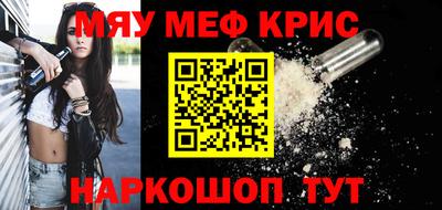 не бодяженный Шебекино