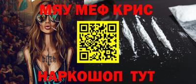 не бодяженный Шебекино