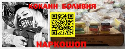 не бодяженный Шебекино