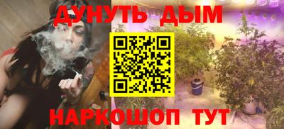 не бодяженный Шебекино