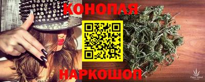 не бодяженный Шебекино