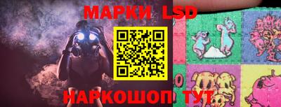 дистиллят марихуана Шахты