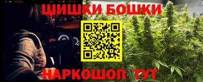 не бодяженный Шебекино