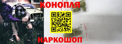дистиллят марихуана Шахты