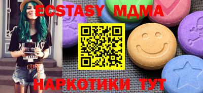 не бодяженный Шебекино