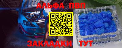 не бодяженный Шебекино