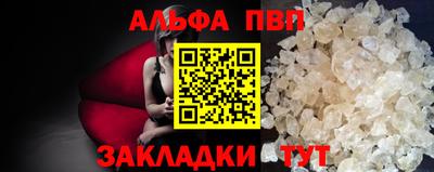 дистиллят марихуана Шахты