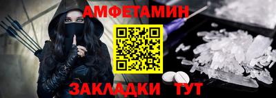 дистиллят марихуана Шахты