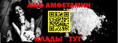 дмт Шелехов