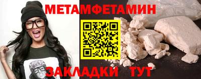 дистиллят марихуана Шахты