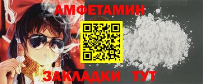 дистиллят марихуана Шахты