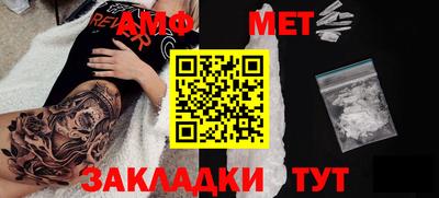 не бодяженный Шебекино