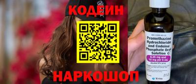 не бодяженный Шебекино