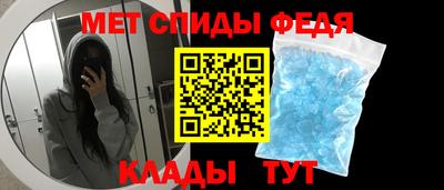дистиллят марихуана Шахты