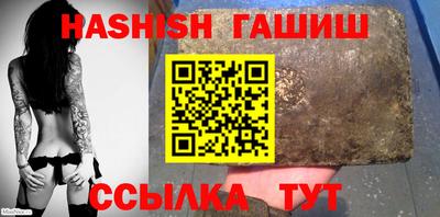 дистиллят марихуана Шахты