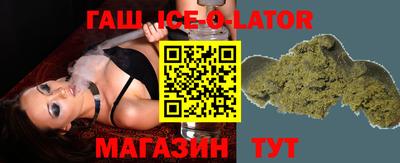 дистиллят марихуана Шахты