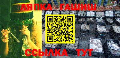 дистиллят марихуана Шахты