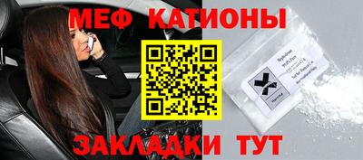дмт Шелехов