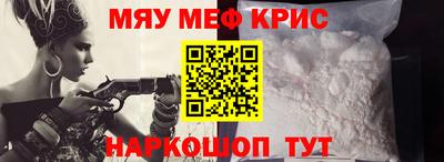 дистиллят марихуана Шахты