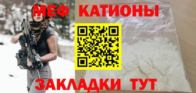 дистиллят марихуана Шахты