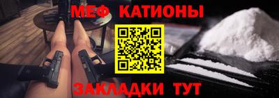 не бодяженный Шебекино