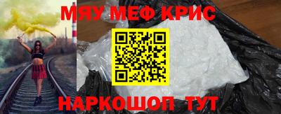 не бодяженный Шебекино